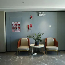 Beitun Xiangyi Haichuan International Hotel, 阿尔泰 — 照片 2