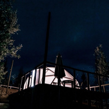 Grado8punto8 Glamping Valle de Los Artistas, 洛洛尔 — 照片 2