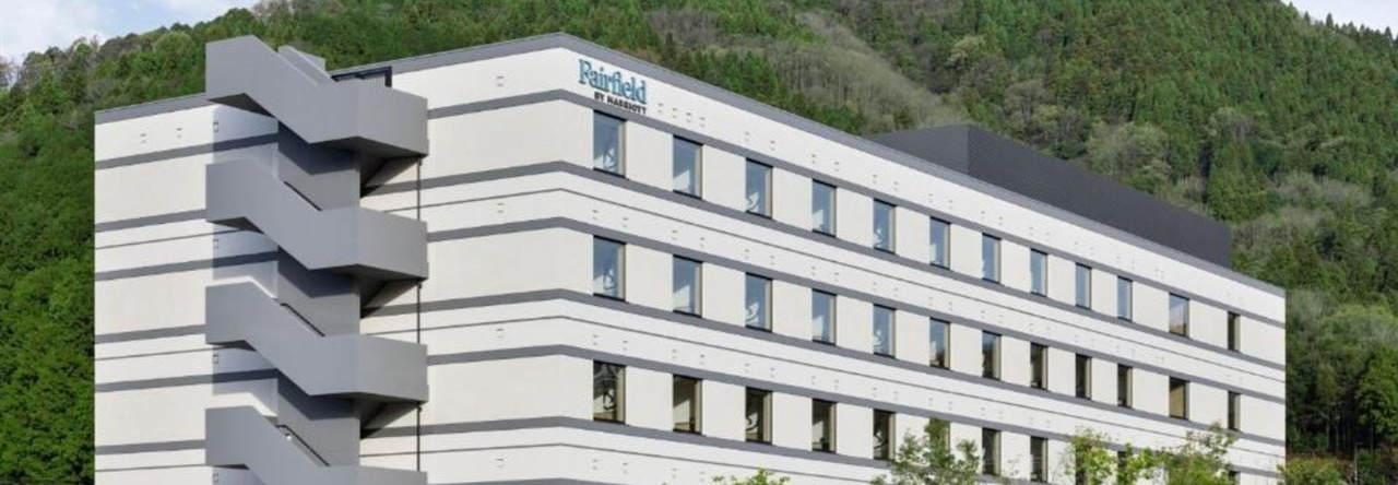 Fairfield By Marriott Hyogo Tajima Yabu, Ябу — фото 1