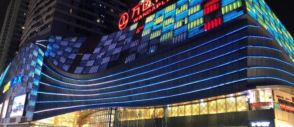 LN Dongfang Hotel Financial Center,Foshan, Foshan — photo 1