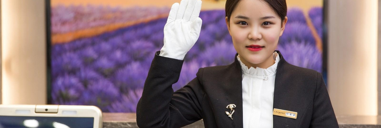 Lavande Hotels Heze Changjiang Road Wanda Plaza, Heze — photo 1