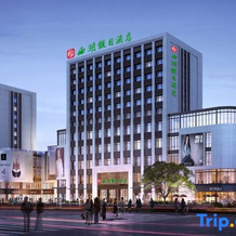 Holiday Inn West Lake (Xiangyang West Railway Station Xiangzhou District Xiguan Airport Branch), Фуян — фото 2