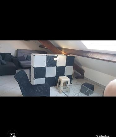 Studio Cosy A 35 Mn De Paris., Корбей-Эссон — фото 1
