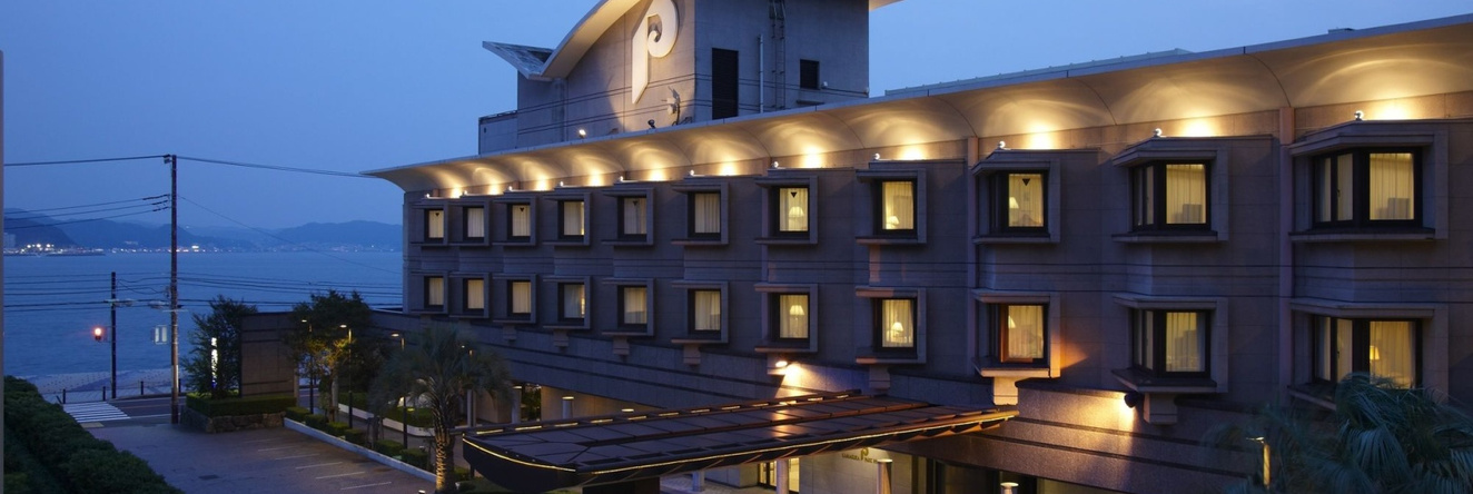 Kamakura Park Hotel, Камакура — фото 1