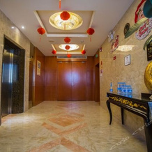 Ginkgo International Hotel (Yulin Museum Wanda Plaza Branch), Yulin — photo 4
