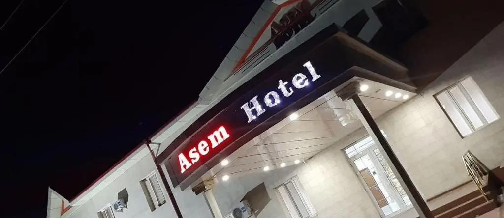 Asem, Нукус — фото 1