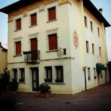 Albergo La Meridiana, Portogruaro — photo 3