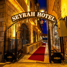 Seyrah Hotel, 奥尔塔希萨尔 — 照片 3