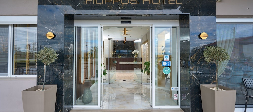 Hotel Filippos, Халкидон — фото 1