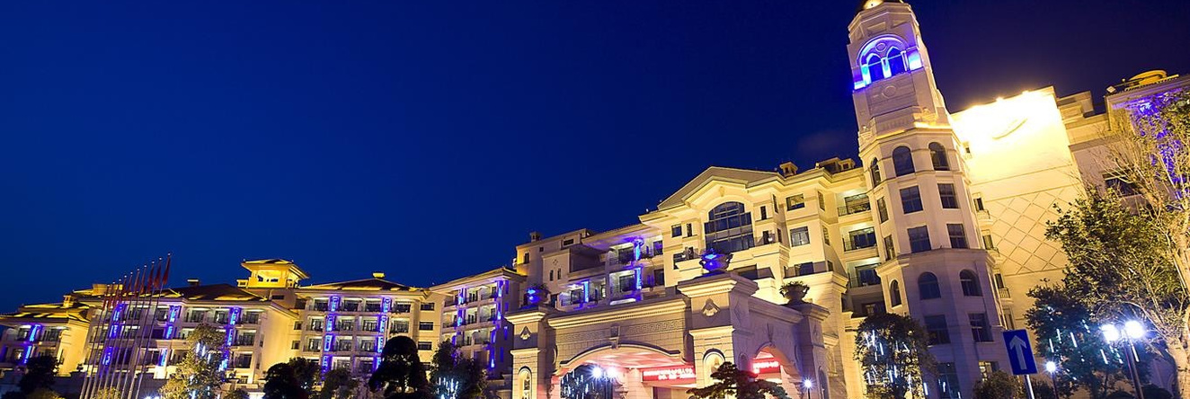 Country Garden Phoenix Hotel Xianning, Xianning — photo 1