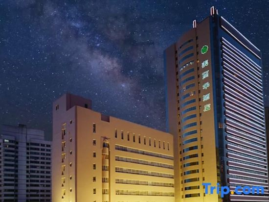 Mirage Hotel, Urumqi — photo 1