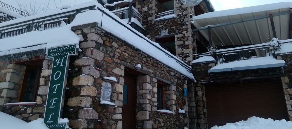 Taygetos Balcony, Ториза — фото 1