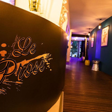 Le Prose Hôtel, Ла-Гранд-Мотт — фото 4