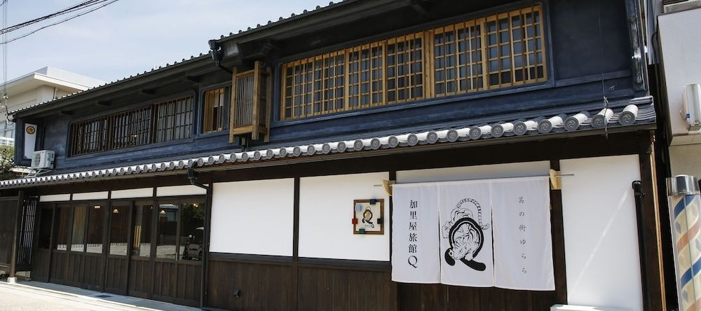 Kariya Ryokan Q, Ако — фото 1