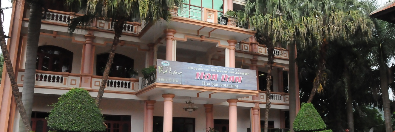 Him Lam Hotel, Дьенбьенфу — фото 1