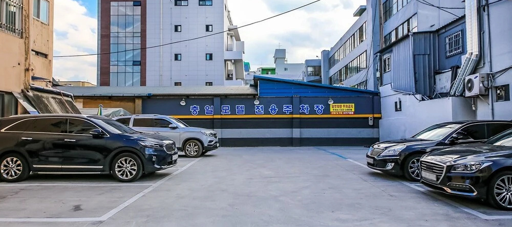 Samcheok Chungil Motel, 三陟 — 照片 1