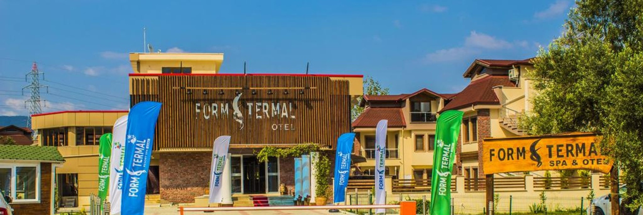 Form Thermal & Spa Kazdaglari Hotel, 埃德雷米特 — 照片 1