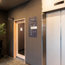 Grandvrio Hotel Tamba Sasayama, Tamba-Sasayama — photo 2