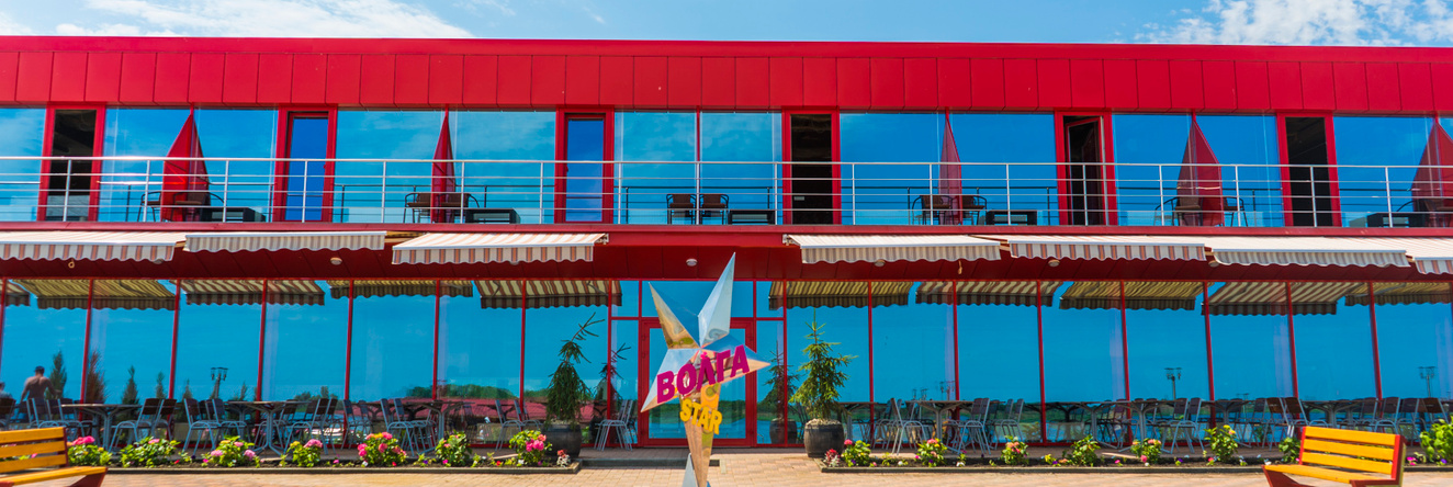 Волга Star, Усть-Курдюм — фото 1