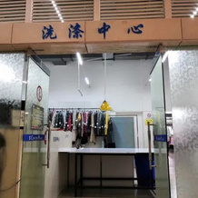 Shiji Guangchang Hotel, Gejiu — photo 3