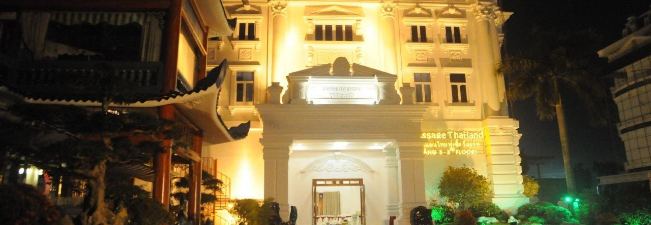 Phoenix International Hotel - Phu Son Resort, Bac Ninh — photo 1