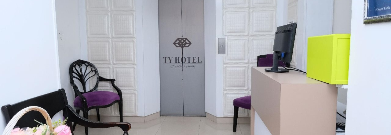 Ty Hotel, Куала-Теренггану — фото 1