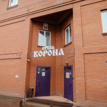 Korona Hotel, 萨拉普尔 — 照片 5