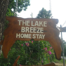 The Lake Breeze Hotel, 阿努拉德普勒 — 照片 2