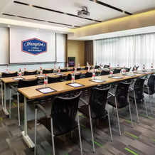 Hampton By Hilton Chaozhou Fortune Center, Чаочжоу — фото 3
