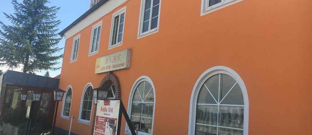 Asia wok gasthof, 多瑙河畔伊布斯 — 照片 1