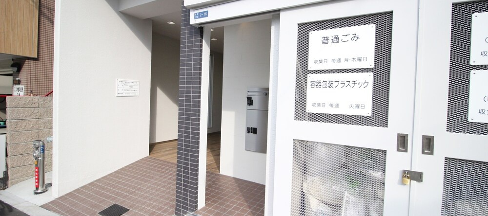 First Residence Osaka, Осака — фото 1