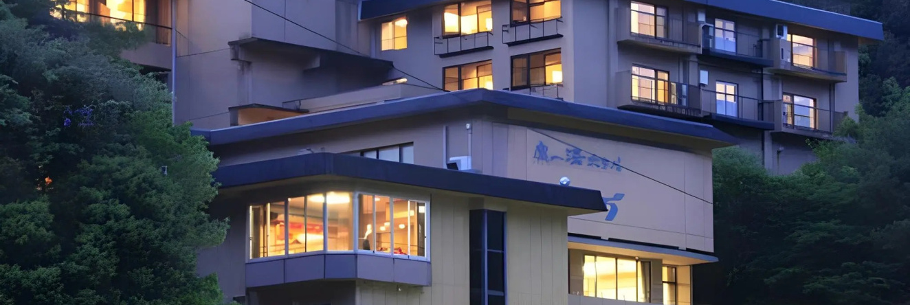 Shikanoyu Hotel, Komono — photo 1
