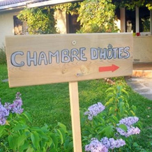 Chambre Dhôtes "Mirabel", Сен-Жан — фото 2
