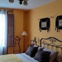 Hotel El Mirador de la Chana, 圣阿森西奥 — 照片 4