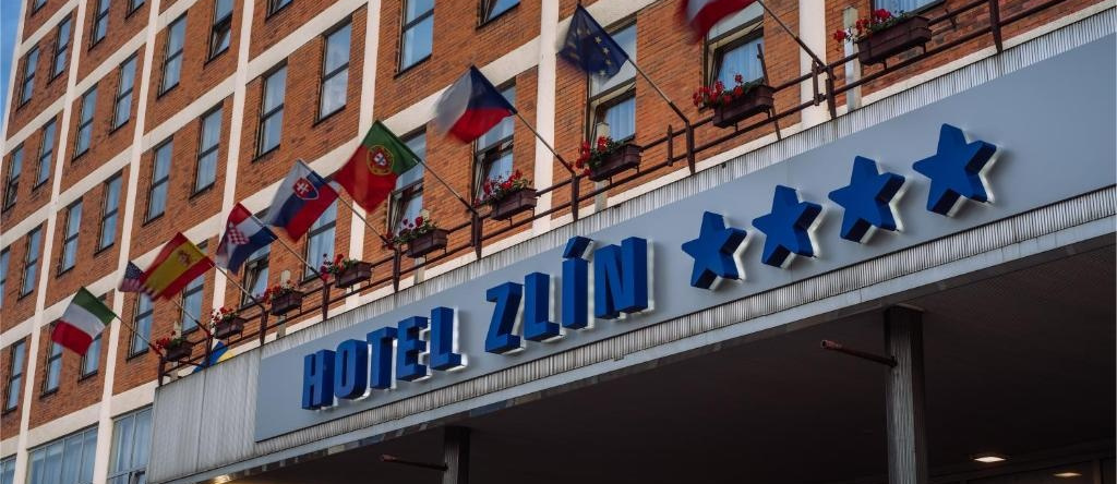 Interhotel Zlin, 兹林 — 照片 1