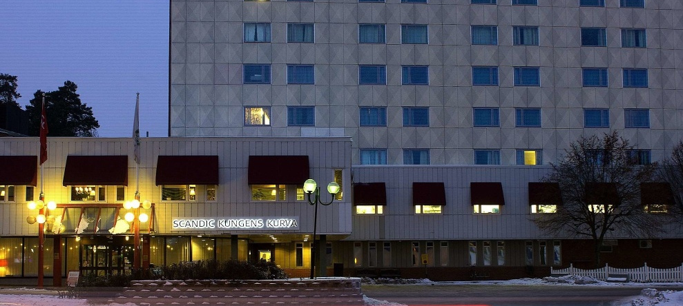 Scandic Kungens Kurva, Худдинг — фото 1