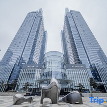 Yongkang World Trade International Hotel, 金华 — 照片 2