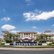 Yunman Ruijin Resort Hotel, Лишуй — фото 4