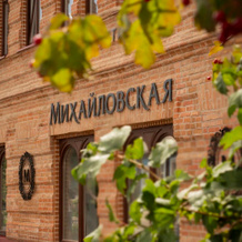 Hotel Muzey-Gostinitsa "mikhaylovskaya", Minusinsk — photo 3