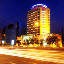 Hualida  Hotel, Чанчунь — фото 4