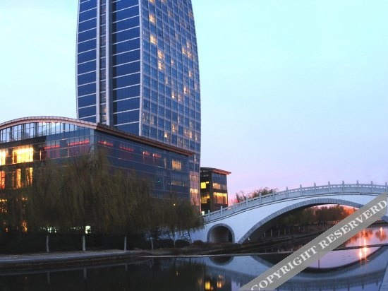 Lee Royal Hotel Mudu - Luoyang, Лоян — фото 1