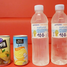 Suncheon Noble Self check-in Motel, Suncheon — photo 5