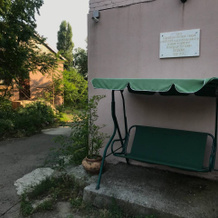 Pochtovaya Stantsiya Hotel, 阿克赛 — 照片 5