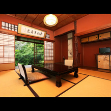 Choseikan, Fujieda — photo 5