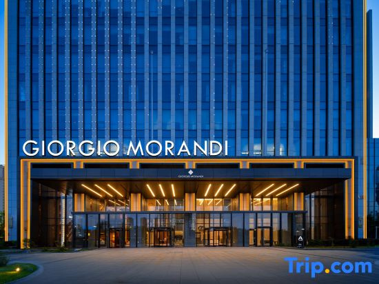 Hotel George Morandi (Urumqi Tianshan International Airport High-speed Railway Station), Urumqi — photo 1