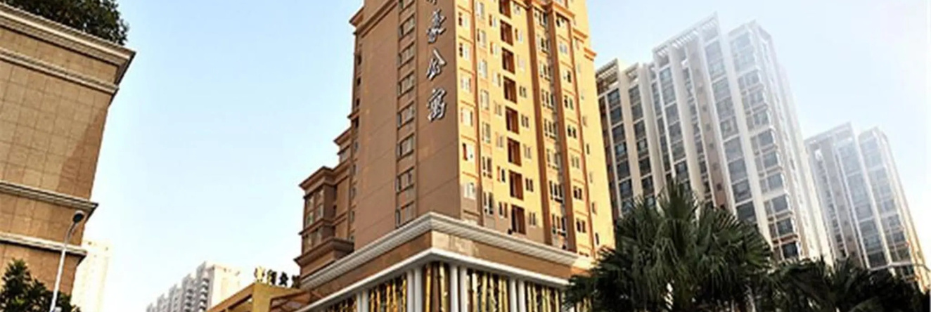 Regency, Shantou — photo 1
