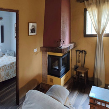 Finca La Viriñuela, Castano del Robledo — photo 2