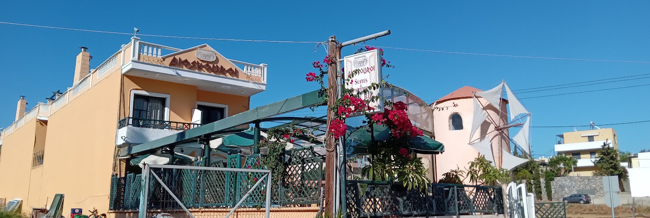 Dioskouroi Apartments, Агия Пелагия — фото 1