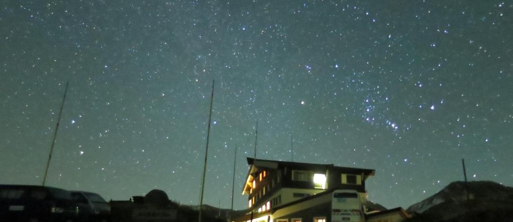 Tateyama Kogen Hotel, Tateyama — photo 1