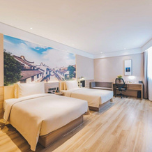 Atour Hotel (Guyuan Museum), 固原 — 照片 4